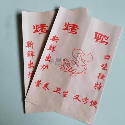 烤鸭袋子北京烤鸭纸袋烤鸭架包装袋烤鸡烤鸡腿防油纸袋牛皮纸定制 20*30+3100个红