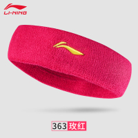 运动发带头带男女跑步健身篮球羽毛球瑜伽束发带头巾吸汗透气|363玫红色