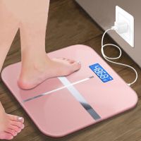可选usb充电电子称精准体重秤家用健康称人体秤成人减肥称重计器