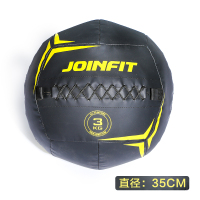 健身药球 软实心重力球 私教小工具壁球墙球非弹力运动|软健身药球-3KG