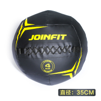 健身药球 软实心重力球 私教小工具壁球墙球非弹力运动|软健身药球-4KG