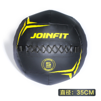 健身药球 软实心重力球 私教小工具壁球墙球非弹力运动|软健身药球-5KG
