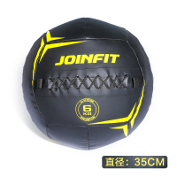 健身药球 软实心重力球 私教小工具壁球墙球非弹力运动|软健身药球-6KG