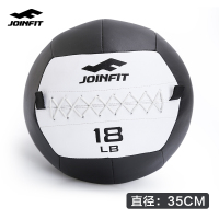 健身药球 软实心重力球 私教小工具壁球墙球非弹力运动|软健身药球-18磅(约8.2kg)