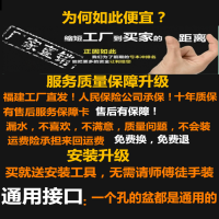 全铜厨房水龙头冷热家用洗菜盆水槽水龙头开关304不锈钢防溅台盆