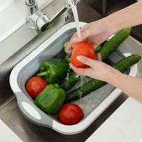 洗切二合一菜板多功能水槽可折叠盆可过滤洗菜盆一体粘板切菜塑料