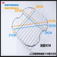 厨房沥水架304不锈钢沥水篮碗伸缩水槽沥置物架碗碟架晾碗架|D5(外36*33/内31*29)
