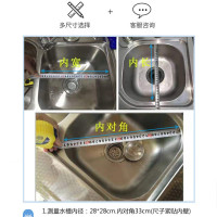 厨房水槽沥水架沥水篮304不锈钢水池洗菜盆滤淘洗碗池置物水果蓝|水槽内空尺寸一定要大于篮子内径