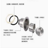厨房水槽不锈钢水器配件双槽防臭洗菜盆台盆下水头套装下水管304|1个不锈钢下水头+提篮 默认