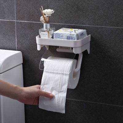 纸巾架浴室免打孔塑料卫生间强力贴厕所创意手机抽纸卷纸收纳架子