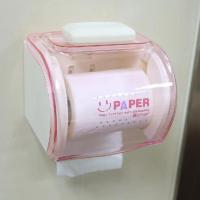 创意可爱卷纸架厕所卷纸盒子卫生间卫生纸纸筒盒卷纸筒纸巾盒