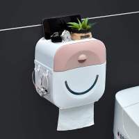 卫生间纸巾盒浴室卫生纸抽纸盒置物架壁挂式免打孔创意防水纸巾架
