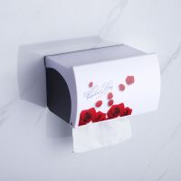 免打孔卫生间纸巾盒塑料卷纸架厕所浴室卫生间纸巾盒抽纸盒纸巾架