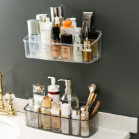 卫生间透明化妆品收纳盒挂墙浴室免打孔护肤品整理架梳妆台置物架