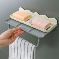 免打孔带抽屉款肥皂盒家用双层沥水香皂盒厨房卫生间毛巾架置物架
