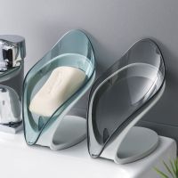 创意透明树叶形肥皂盘浴室卫生间免打孔沥水香皂架吸盘叶子香皂盒