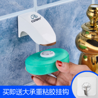 韩国创意肥皂盒沥水香皂盒壁挂式肥皂架吸皂器免打孔