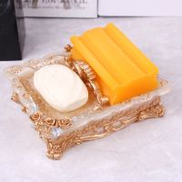 双格香皂盒欧式韩国创意卫生间手工皂盒陶瓷肥皂盘碟树脂沥水双层