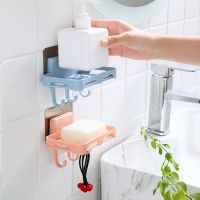 免打孔肥皂盒卫生间香皂盒沥水壁挂皂架浴室置物架吸盘肥皂架挂钩