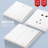 德科86型暗装5一开大板多孔家用五孔插座usb墙壁开关插座16a