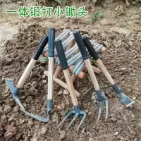 小锄头种菜除草挖地松土多功能家用农用园林木柄工具尖锄耙子农具