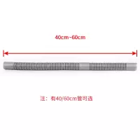 厨房洗菜盆下水管洗碗池配件水槽净水器溢水接三通口四通头|40-60软管