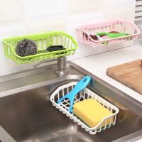 双吸盘厨房沥水篮置物架水槽多功能洗碗海绵收纳架海绵餐具储物架|粉色5个装
