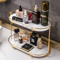 北欧香水化妆品收纳盒梳妆台桌面双层旋转卫生间浴室护肤品置物架