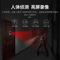 智能无线wifi可视门铃电子猫眼摄像头家用防盗门镜远程监控|1080P光金标配版+64G