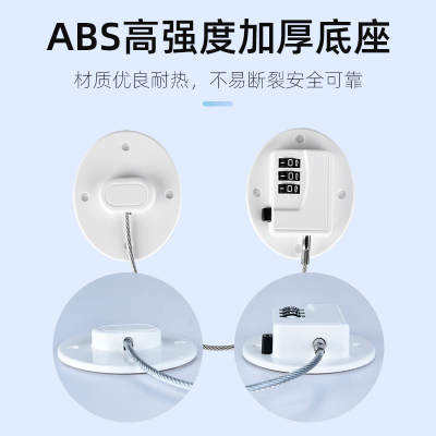 窗户密码安全锁扣免打孔限位器儿童防护推拉门固定器多功能冰箱锁