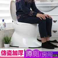 孕妇坐便椅老年老人坐便器可移动马桶室内防臭家用简易蹲便改坐厕