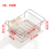 伸缩沥水篮洗菜盆厨房洗碗池水槽置物架不锈钢碗碟架晾碗滤水水池|多功能带底盘升级银