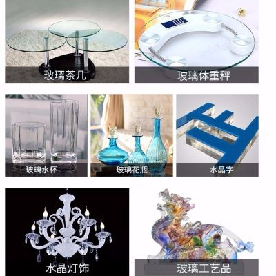 uv胶水无影胶玻璃茶几金属粘接水晶工艺品专用紫外线固化透明