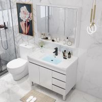 北欧实木岩板智能浴室柜组合卫生间洗手盆柜洗脸池洗漱台简约镜柜