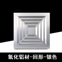 集成吊顶换气扇超薄大功率300x300卫生间厨房嵌入式排风扇30x30|回形银色30 40瓦(集成吊顶款)