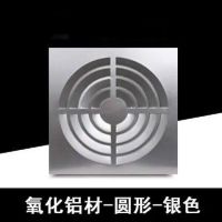 集成吊顶换气扇超薄大功率300x300卫生间厨房嵌入式排风扇30x30|圆形银色30 68瓦强力(集成吊顶款)