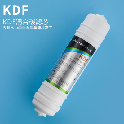 韩式快接滤芯通用净水器五级超滤机全套ro膜pp棉套装活性炭|KDF混合炭