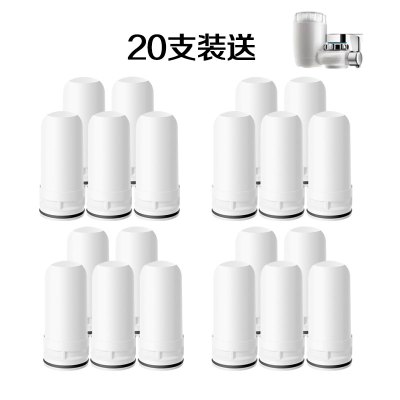 净水器滤芯厨房水龙头过滤器净水机jyw-t01/t02/t03 通用滤芯|20只装送清洗砂纸送龙头净水器1台