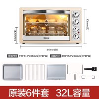 烤箱家用烘焙多功能全自动K1F蛋糕迷你电烤箱32L大容量|金色