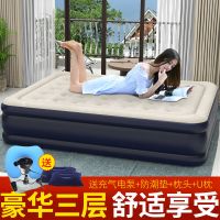 三层加厚加高充气床 双人充气床垫 单人气垫床户外家用折叠床气垫