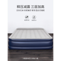 充气床垫家用双人气垫床单人便携折叠自动充气床冲气床垫加厚加高