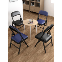 办公室折叠椅子靠背宿舍书桌简易凳子生学习舒适久坐电脑座椅家用