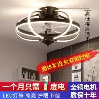 吸顶风扇灯卧室吊扇灯客厅简约北欧家用吊扇隐形餐厅带电风扇吊灯