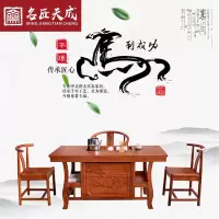 中式实木茶桌椅组合茶几茶道茶艺泡茶桌榆木家具茶台功夫茶桌喝茶