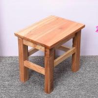 实木小板凳小凳子家用方凳儿童成人小木凳茶几凳换鞋凳 高23cm(长25宽15)碳化色