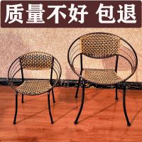 小藤椅子靠背椅儿童成人单人塑料休闲椅阳台桌椅纯手工编织餐椅凳