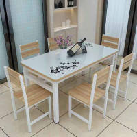 餐桌椅组合小户型家用6人餐桌现代简约长方形钢化玻璃吃饭桌实用