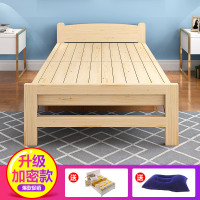 折叠床单人床1.2米简易床儿童午休床成人双人家用实木板式床小床