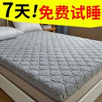 加厚保暖羊羔绒床垫床褥1.5米可折叠榻榻米单双人宿舍垫子1.8米床