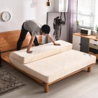 床垫加厚1.5米单人床宿舍褥子榻榻米床垫1.8米床垫子双人可折叠垫